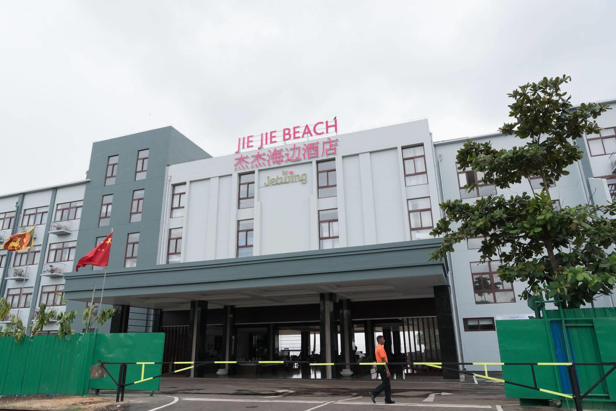 Jie Jie Beach Hotel Wadduwa Exteriör bild